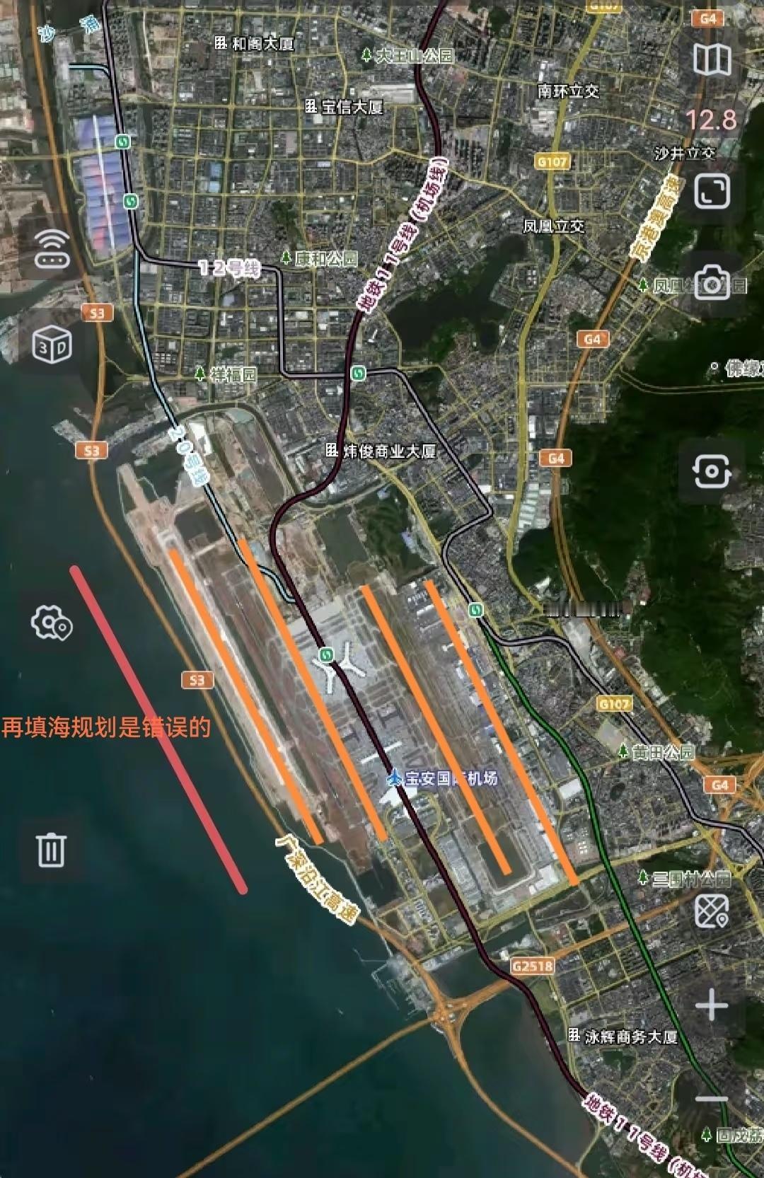 第四跑道再次填海是错误的深圳机场要扩建第四跑道最好的方式就是拆除老候机楼建设第