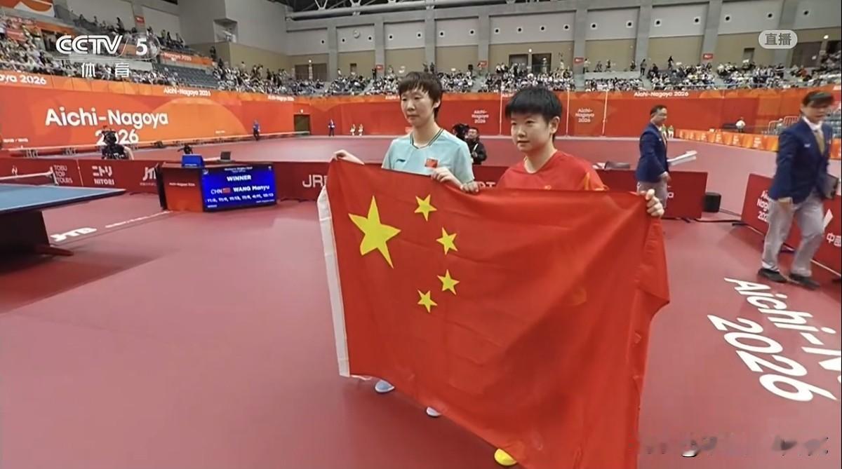 听到这句话，心里咯噔了一下！昨晚，亚运会乒乓球女单决赛，上届冠军孙
