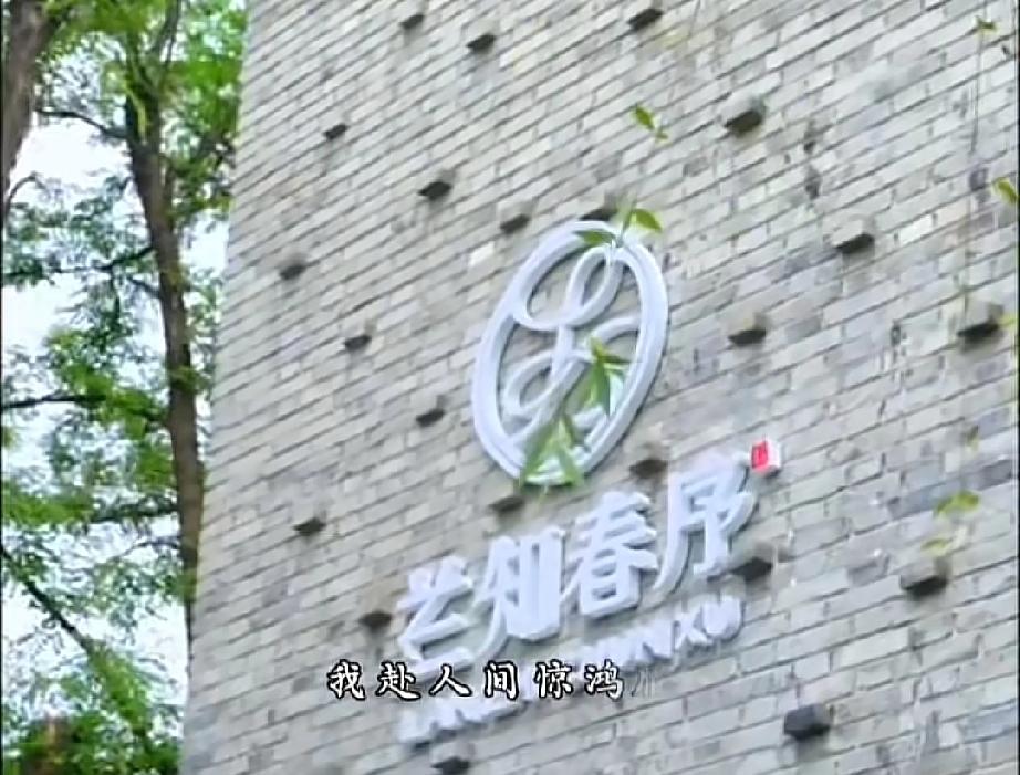 董宇辉第二个工区正式运营，俞敏洪五味杂陈。董自己创业两年多的时间，打造出了属