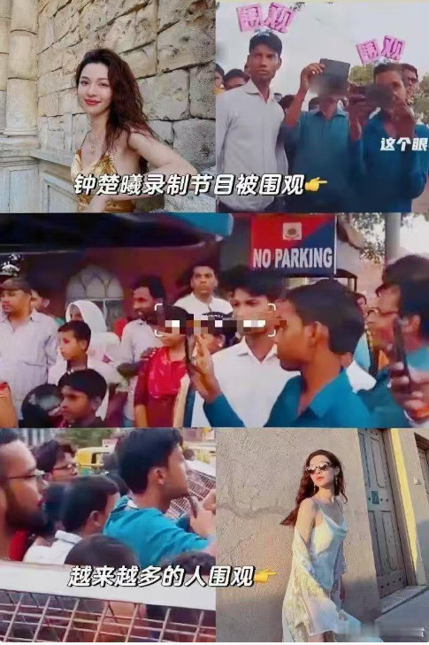 天耶，现在回看都替钟楚曦害怕…