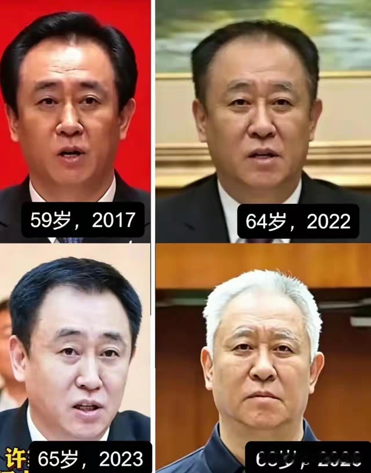 许家印为什么被抓？被抓后要不要罚款？没收的收入会不会补贴交了首付还要按揭而且拿