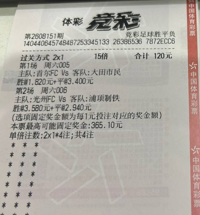 周五成绩还可以，就是串烧有点太重口味了外卖这一块的没有毛病今天下午茶不少直接安排