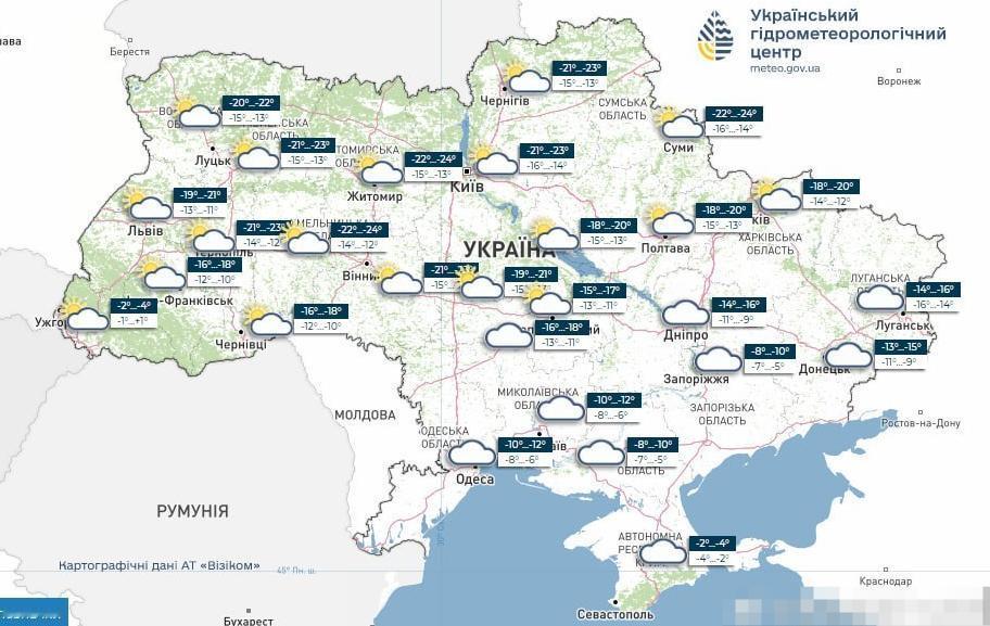 乌克兰全国迎来最冷时节的-28度！目前乌克兰东部的战争，仍然还在继续，地面战