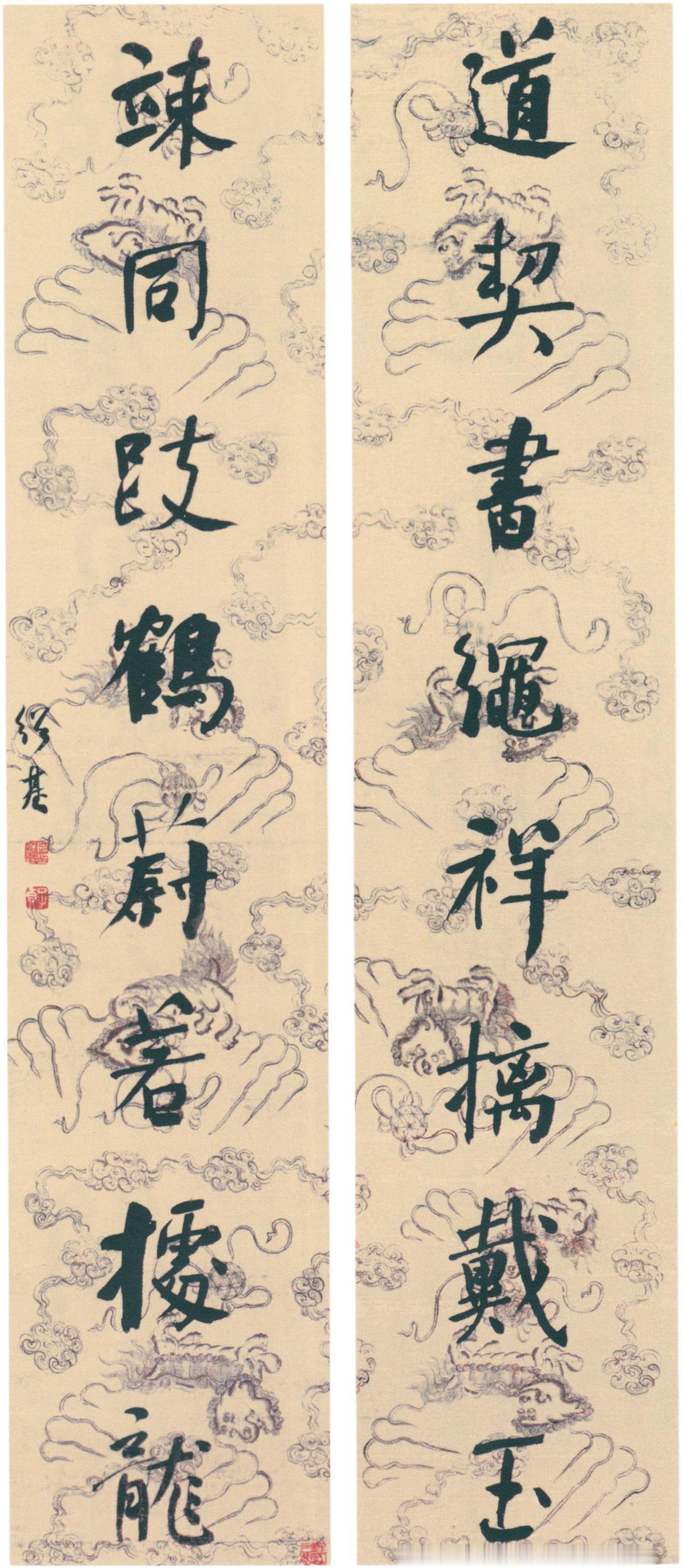 何绍基要靠“颤笔”才能写出生拙迟涩的金石味，那唐以前的书法家没有颤笔就不金石了吗