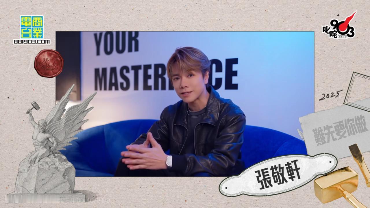 虽然张敬轩在香港人气不低，有很多的粉丝，但英皇在他身上也投入了太多的公关费用。获