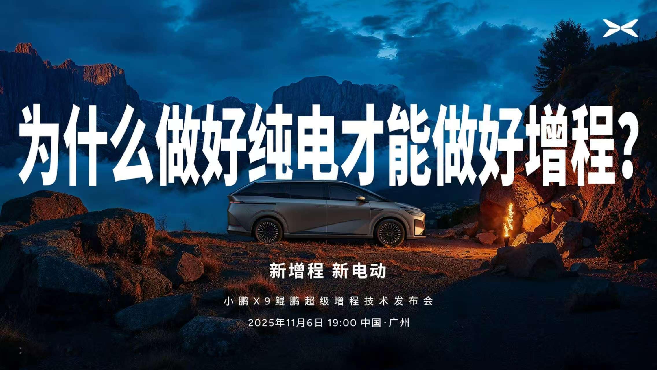 不带这样骂人的[doge]​​​