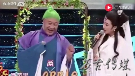 一句一笑料 台下聊得前仰后合 打开 艾伦魏翔爆笑小品《白蛇传》开场
