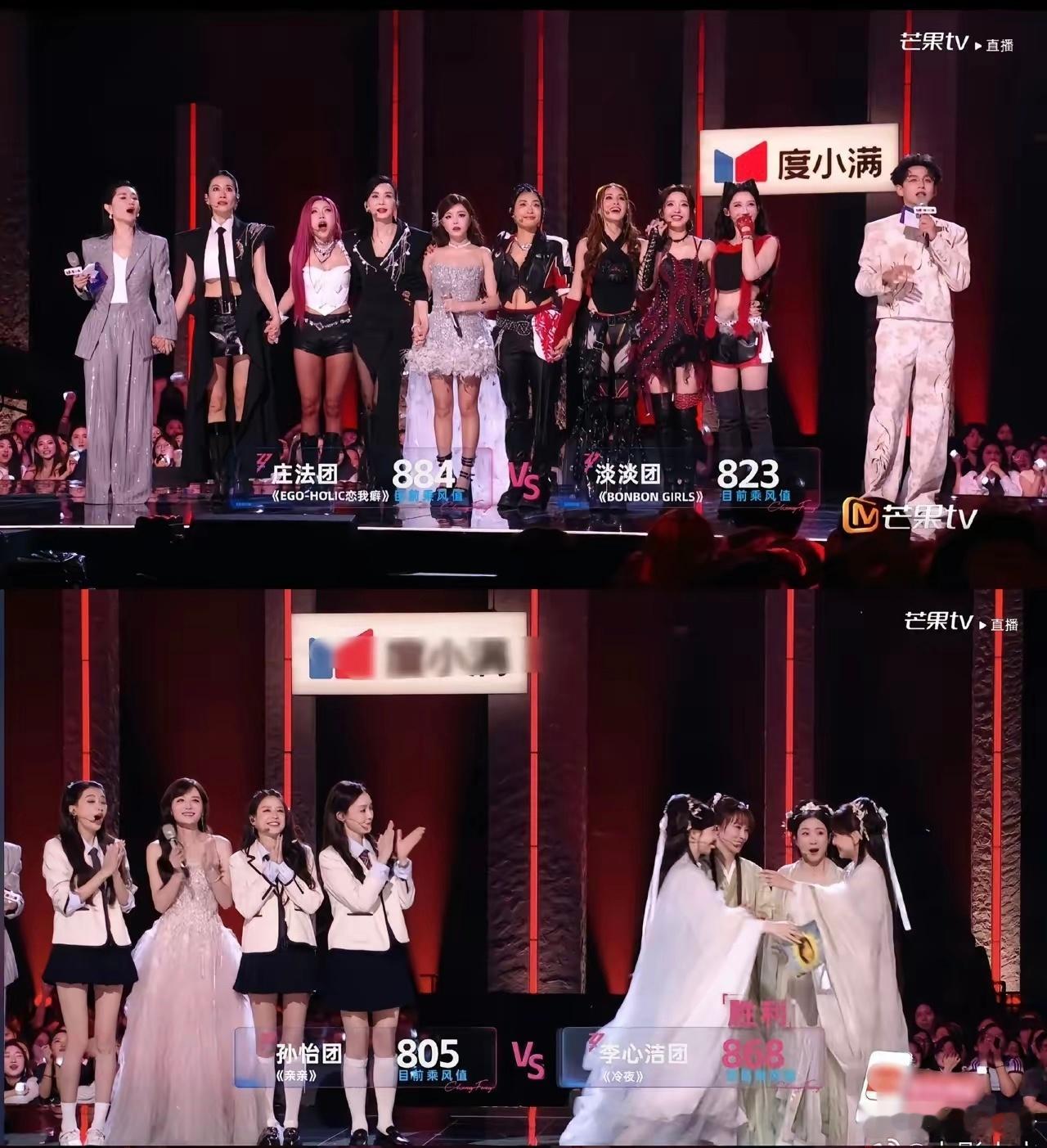 其实我一直蛮期待看叶一茜唱这首歌的。然而在《乘风2026》第二轮公演的舞台上，一