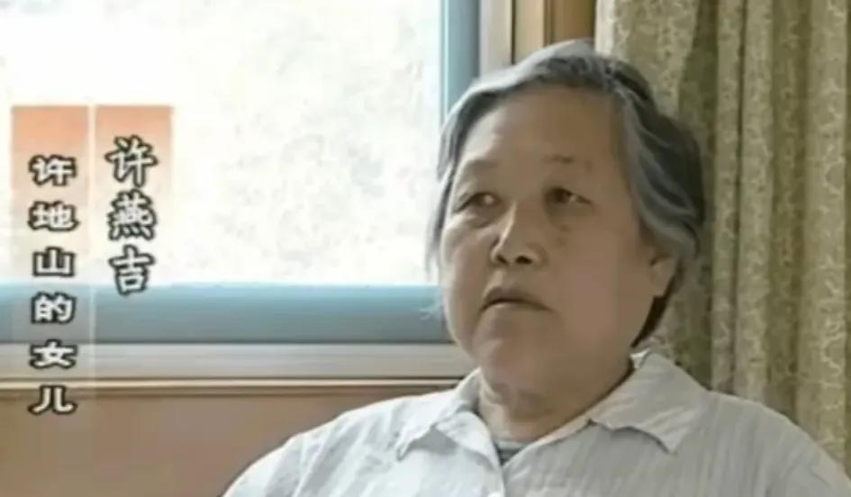 1971年，陕西武功县，48岁的农民娶了一个小他10岁且坐过牢的女子。新婚夜，农