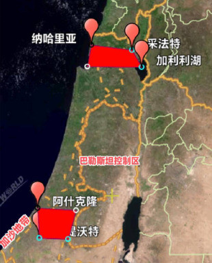 中以拉响警报，美军跑路，要出大事中东这地方，最近邪门得很