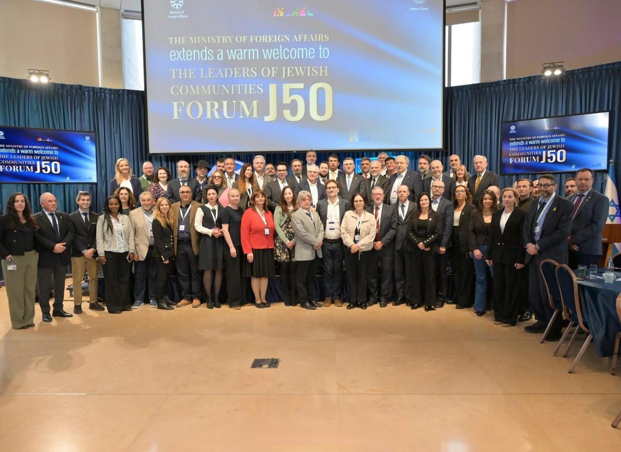 以色列外交部长萨尔致信世界各地犹太社区领袖：“我呼吁英国、法国、澳大利亚、加拿大