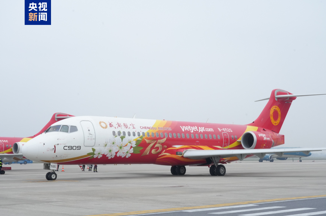 据路透社消息，越南首家民营廉价航空公司——越捷航空(Vietjet)已在10月1