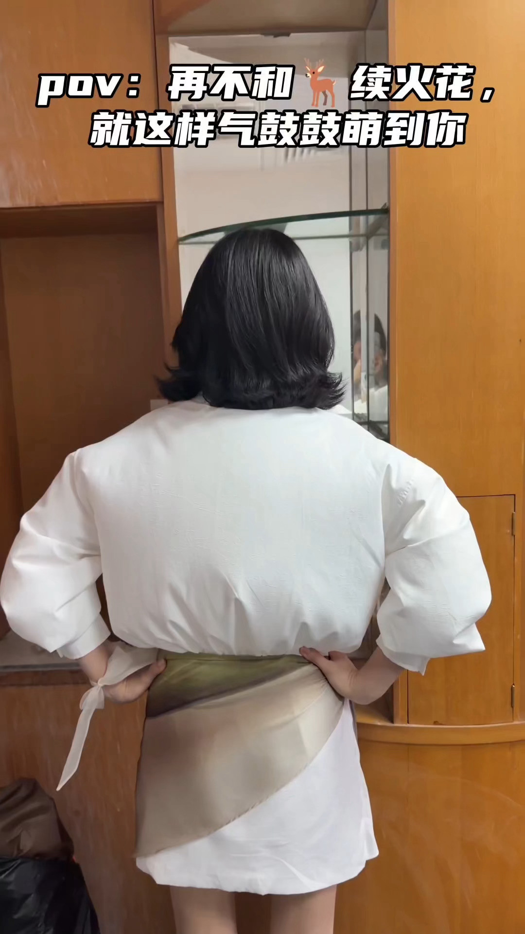 宝宝猪好萌啊🥺白鹿
