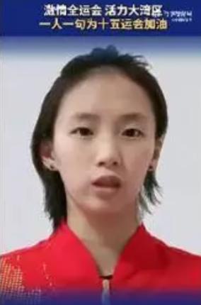 全红婵消失一个多月后终于露面！这次在全运会倒计时视频里，她的变化真的太让人意外了