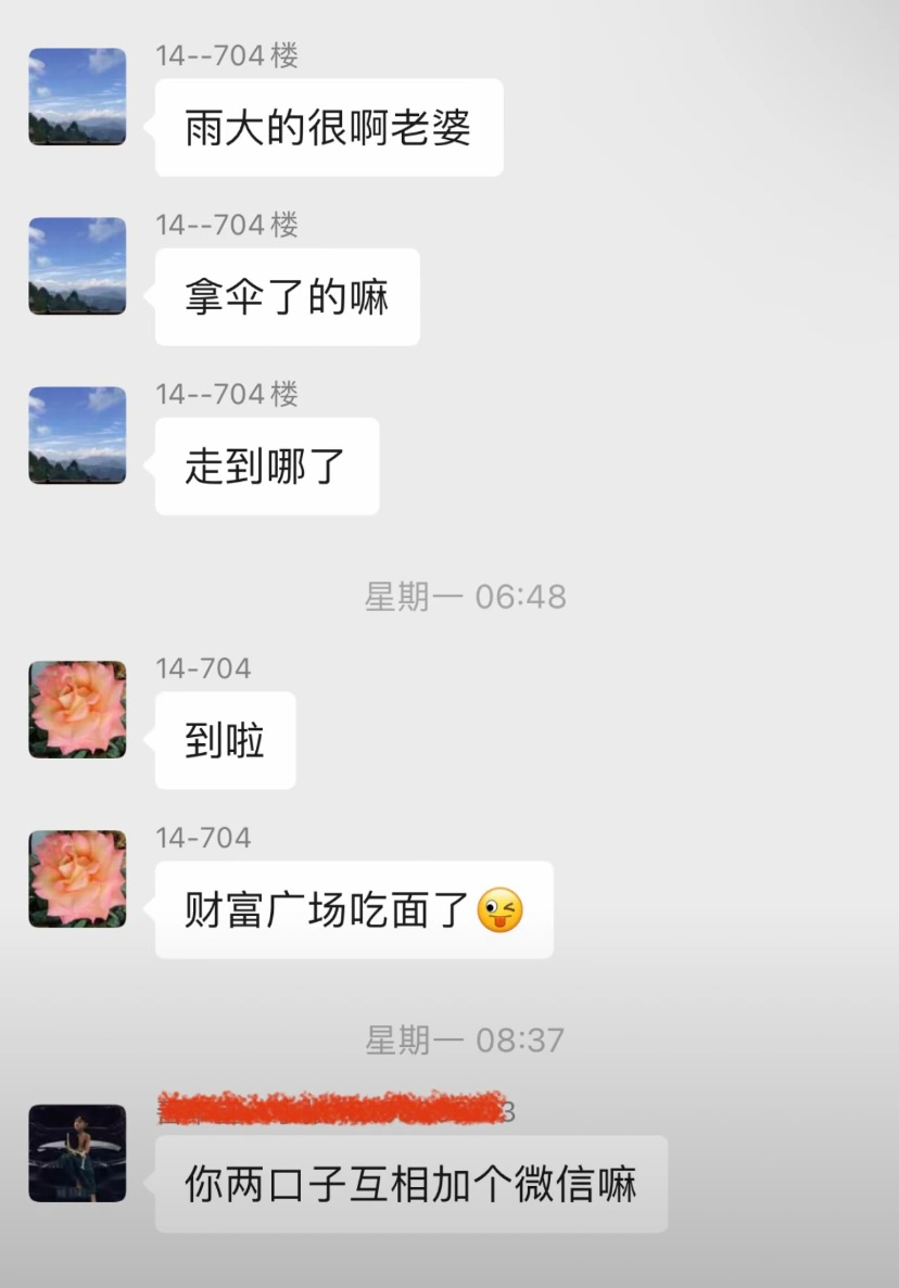 这也都太搞笑了