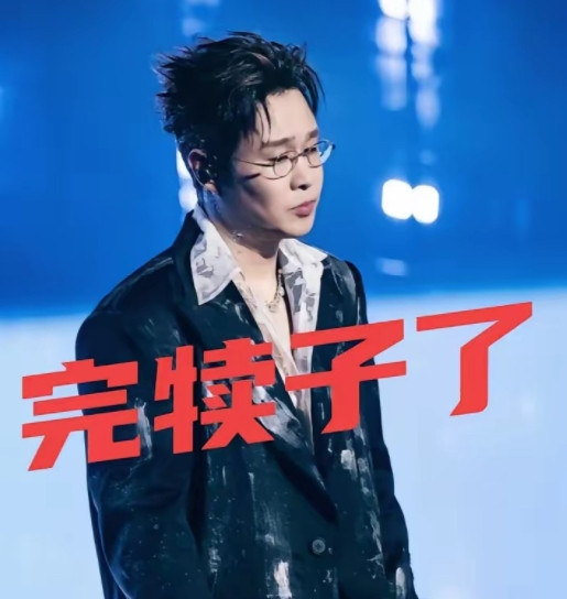 小沈阳真是认不清自己，这下好不容易翻身的小沈阳又要完犊子了吗？难道真是有点飘