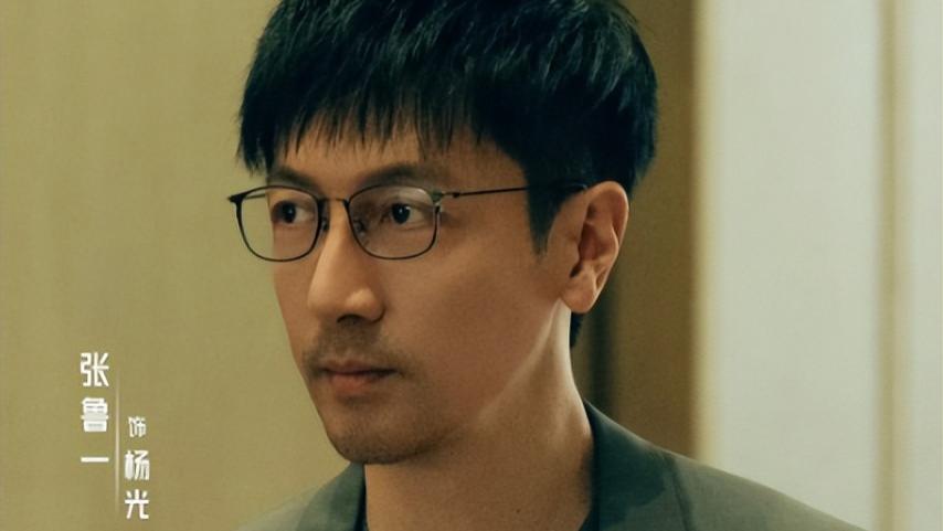 悬疑剧《绝密较量》来袭,张鲁一、高圆圆领衔主演,黑马已预定!