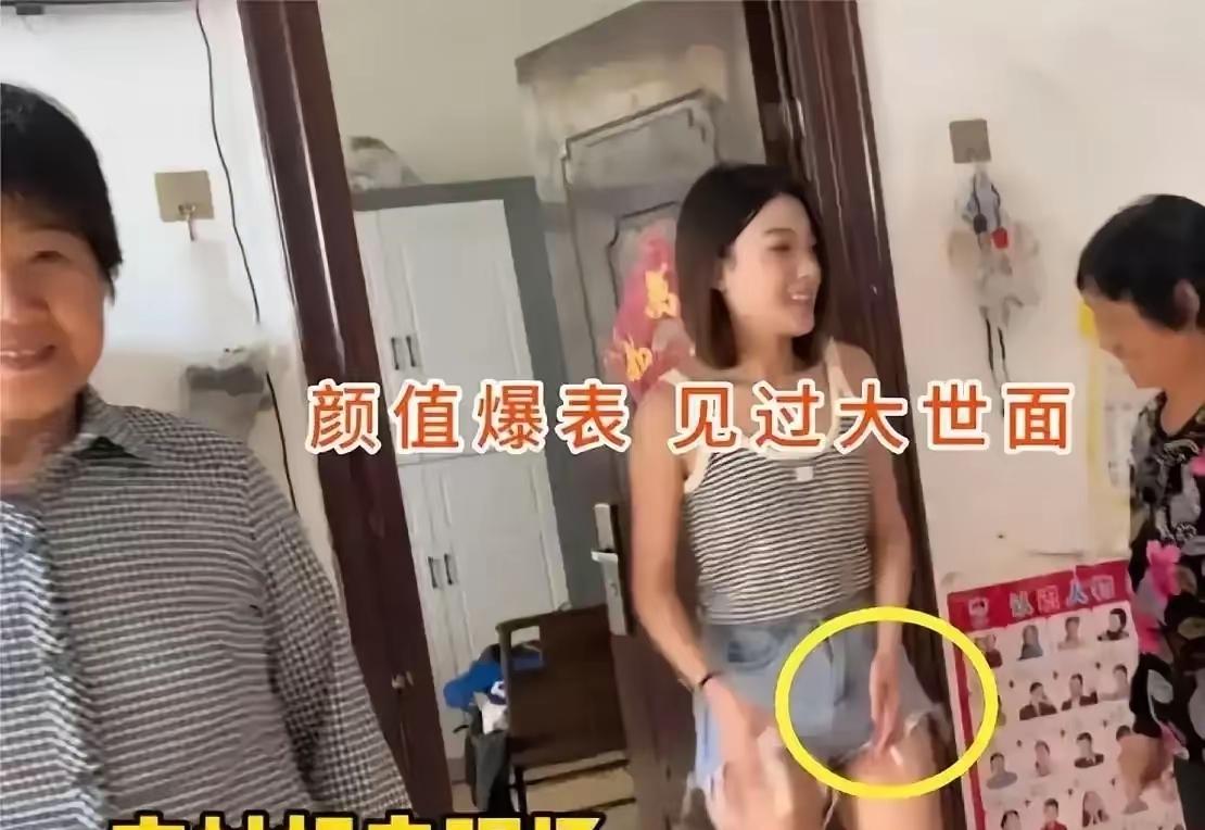河南35岁男子经人介绍认识了一个29岁女子，二人在线上聊了半个月，刚好临近端午女
