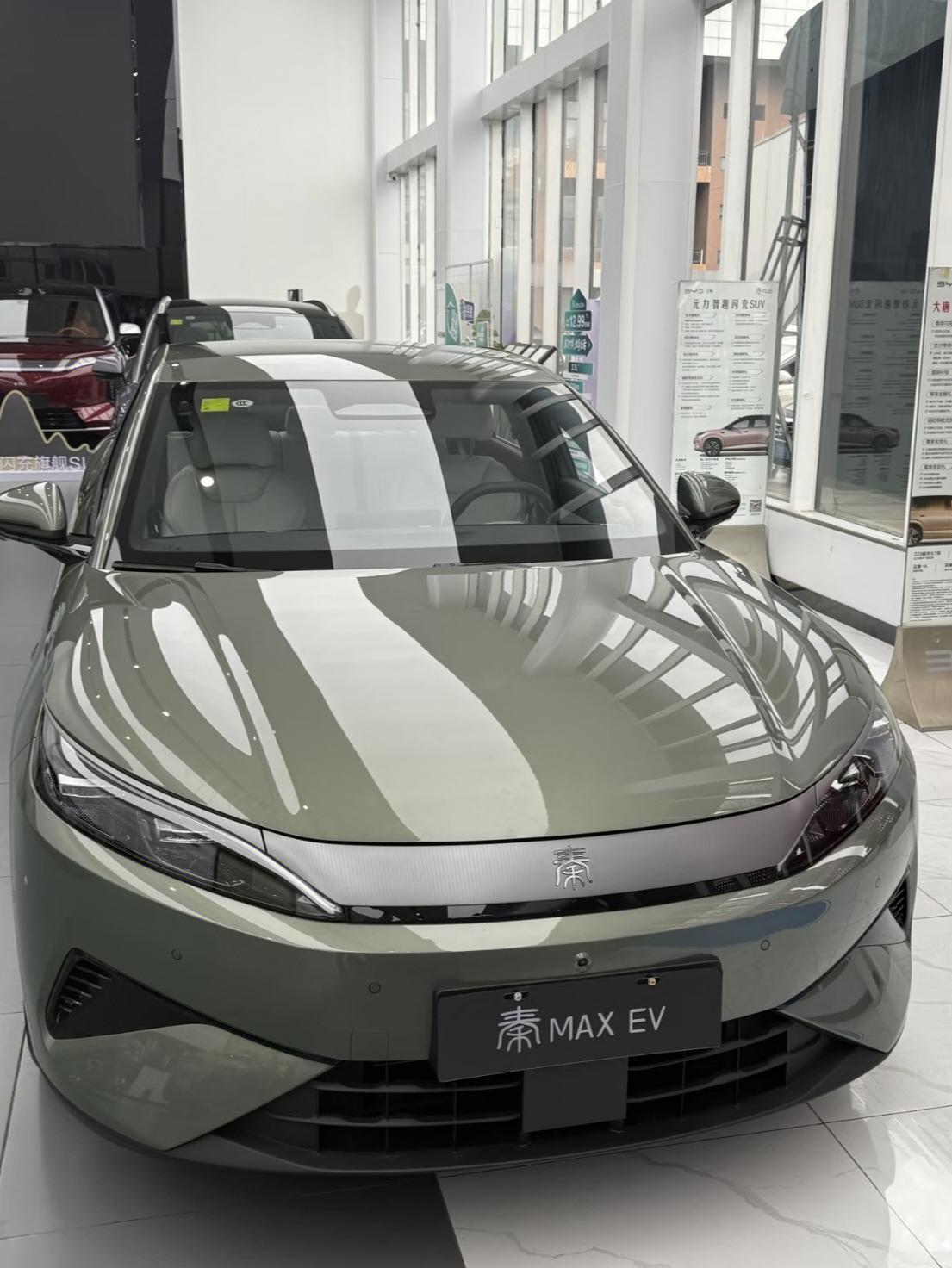 秦MAXEV，家用纯电新选择