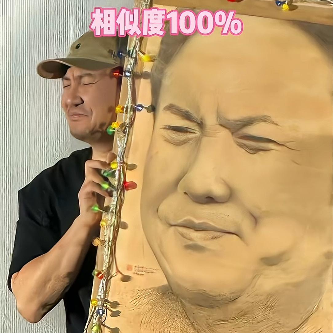 沈腾估计晚上做梦也得笑醒，粉丝连夜给他画了肖像。发际线怎么没了？相框还挂了彩灯，