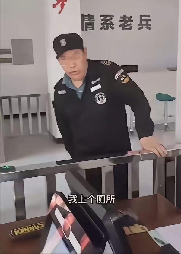 现在的保安这么牛叉吗？湖南退役军人事务厅的、福建三明学校门口的保安都是大神级的保