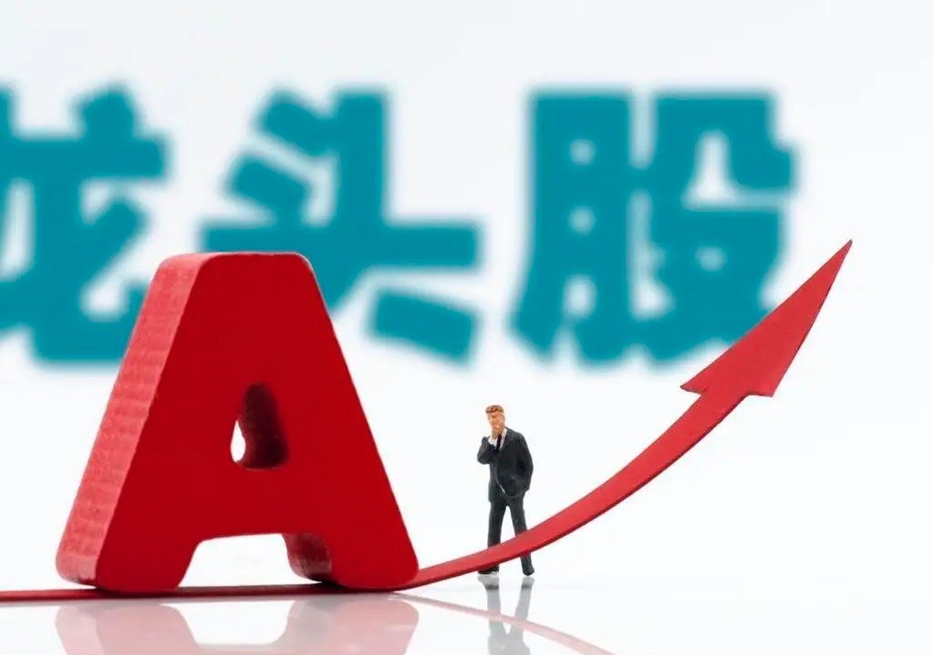 4月24日热点板块及领涨龙头股！1、固态电池概念：领涨个股：温州宏丰、天华新能、