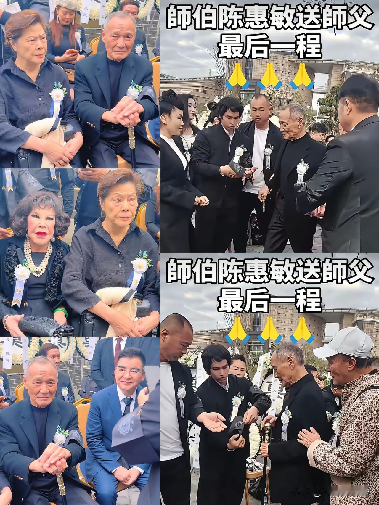 梁小龙这追悼会现场，真叫人看着心里一阵发酸。你说都这把岁数了，图个啥？陈惠敏