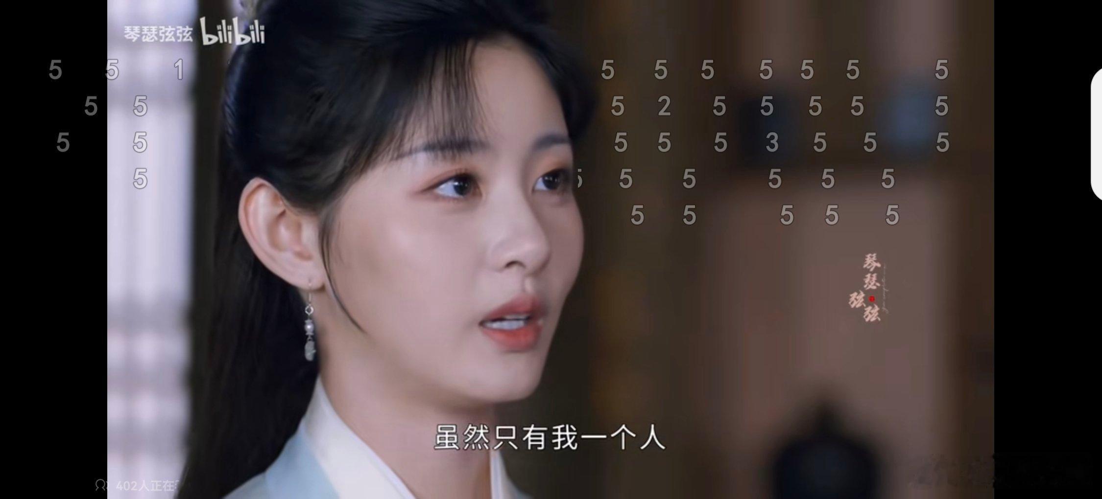 赵晴如果能大部分时候长得接近凡人里拍得最好的水平会是我喜欢的脸但不是啊