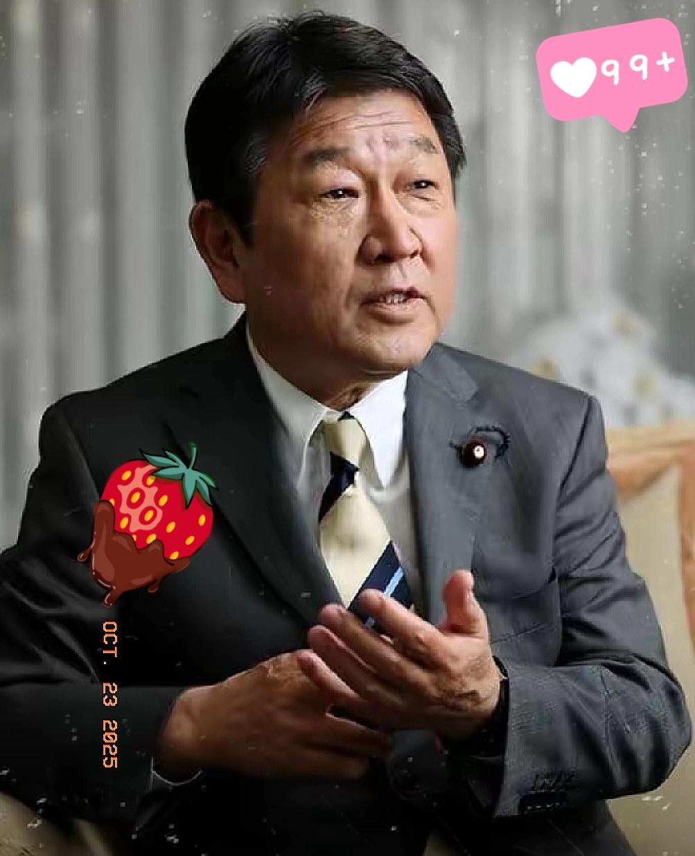 日本外相阐述日本的对华关系​日本新任外相茂木敏充首次记者会，阐述了日本的对华关
