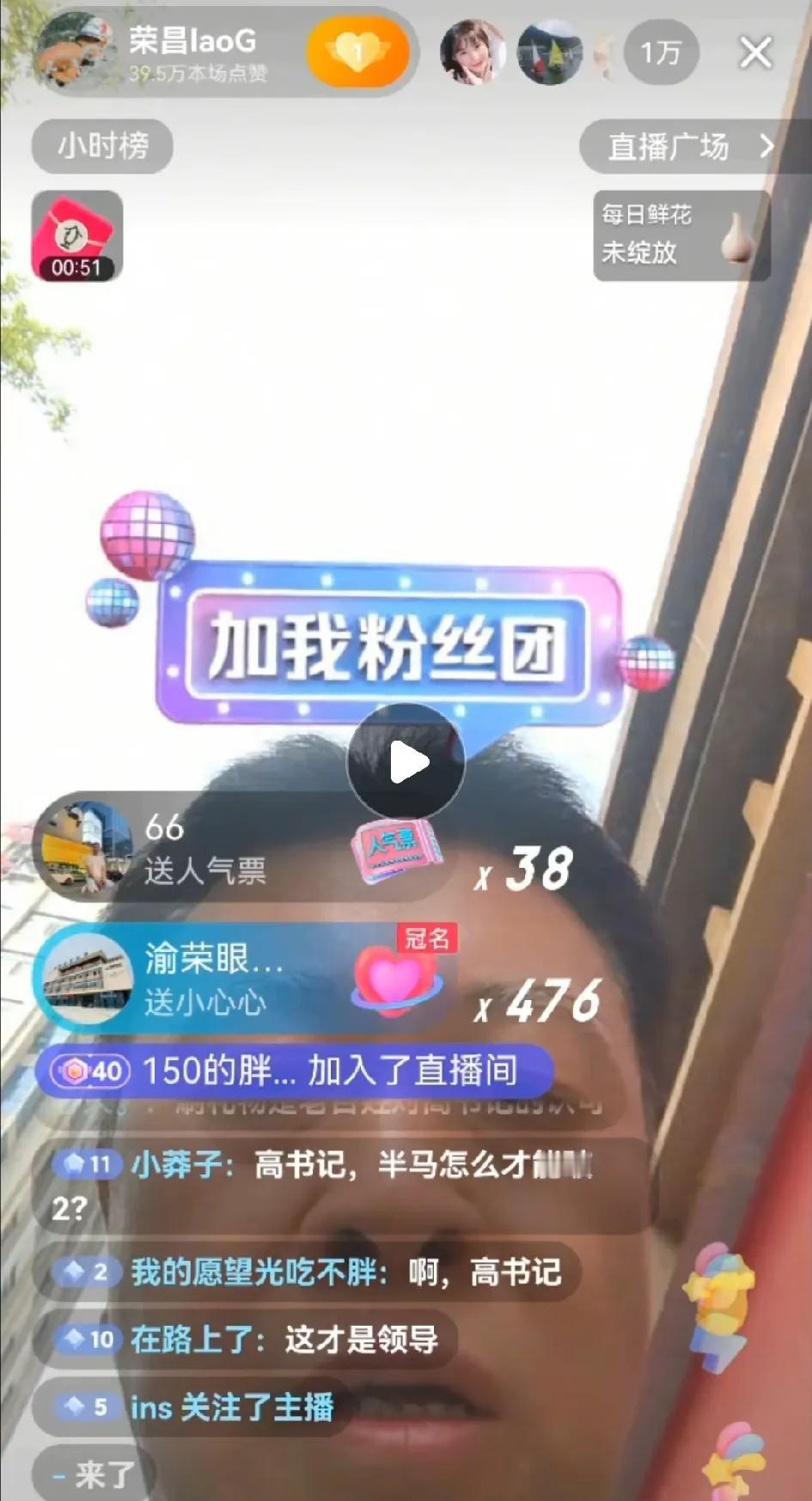 荣昌食堂主厨眼袋掉到口罩边重庆荣昌五一人气爆棚！不知道的还以为要攻打荣昌呢…中国