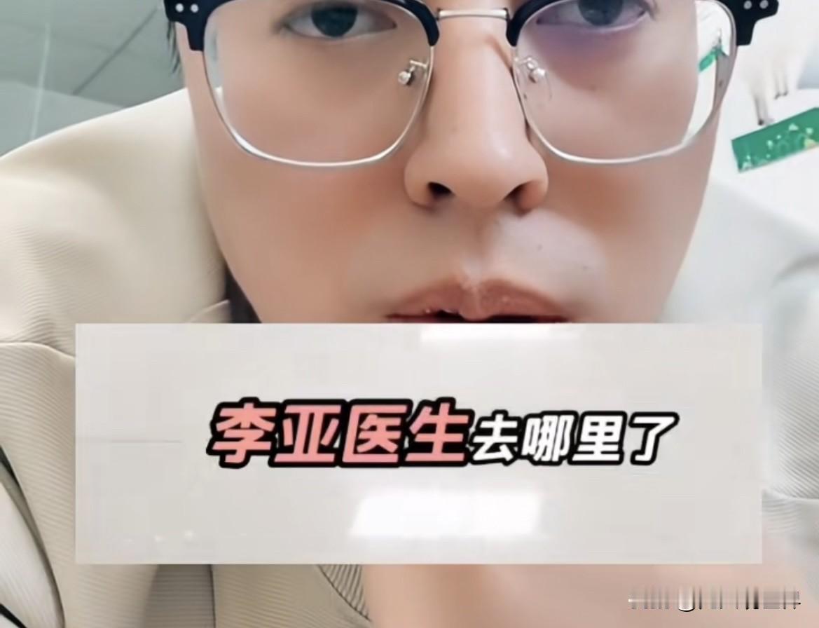 只有到了生死关头，人才会清醒。趁着这个事来谈谈。话说，有一个病人240多的血压，