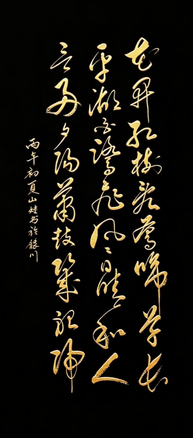 它让我在喧嚣的世界中找到了一片宁静的精神家园