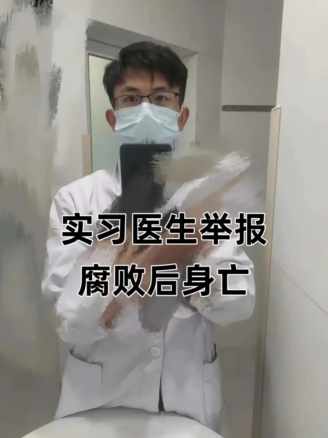 罗帅宇1119页文件以前一直以为地狱是吓唬小孩的，现在发现竟然在人间​​​