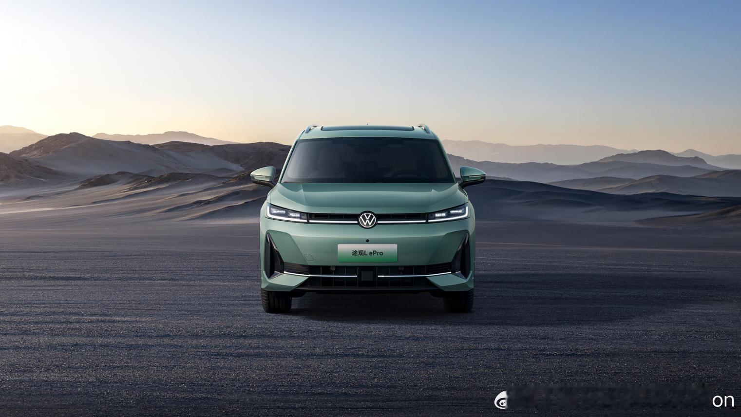 【上汽大众途观LePro申报图曝光，中型混动SUV综合续航超1300km】近日