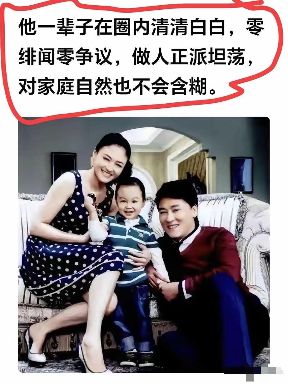 这份踏实让人放心。