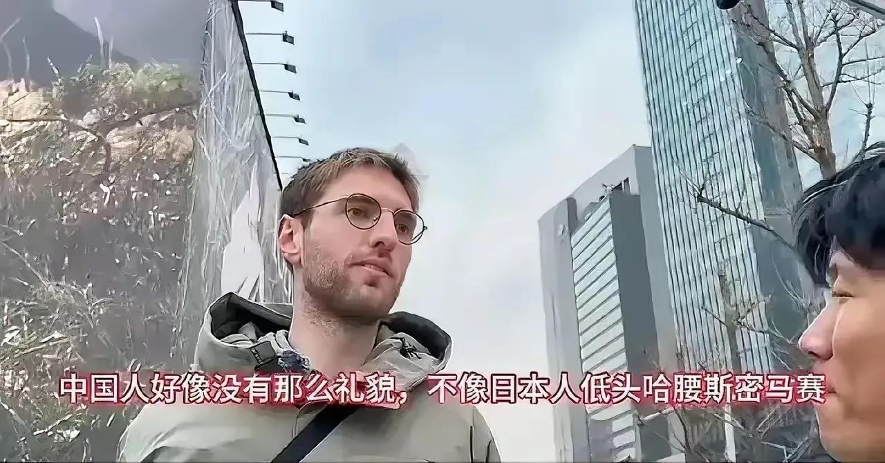 一位法国旅游博主的故事在社交媒体掀起热议：皮埃尔在东京街头收获132次鞠躬后，却