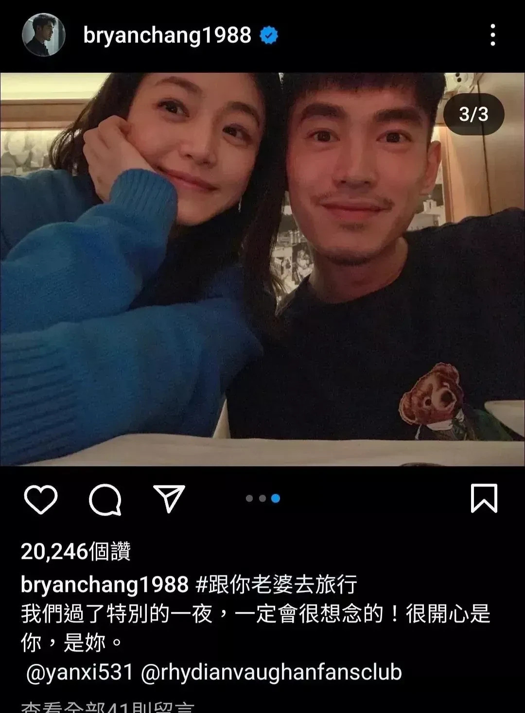 陈晓陈妍希离婚原因猜测难以置信！陈晓几乎净身出户也要离婚