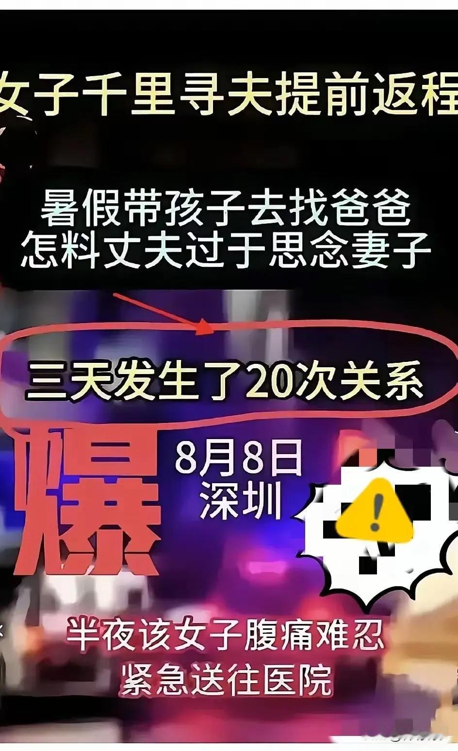 无语😑😑😑老了以后,儿子靠谱还是女儿靠谱?