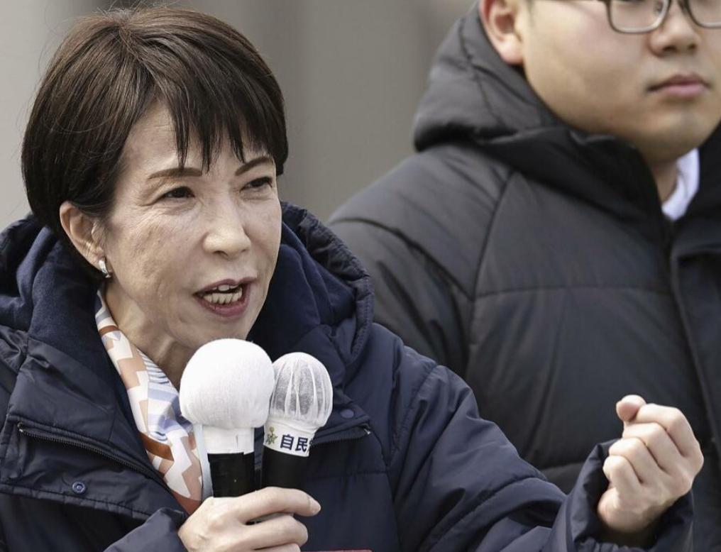 重磅消息！高市早苗再次点名中国、俄罗斯。当地时间2月20日，高市早苗在第二任期首