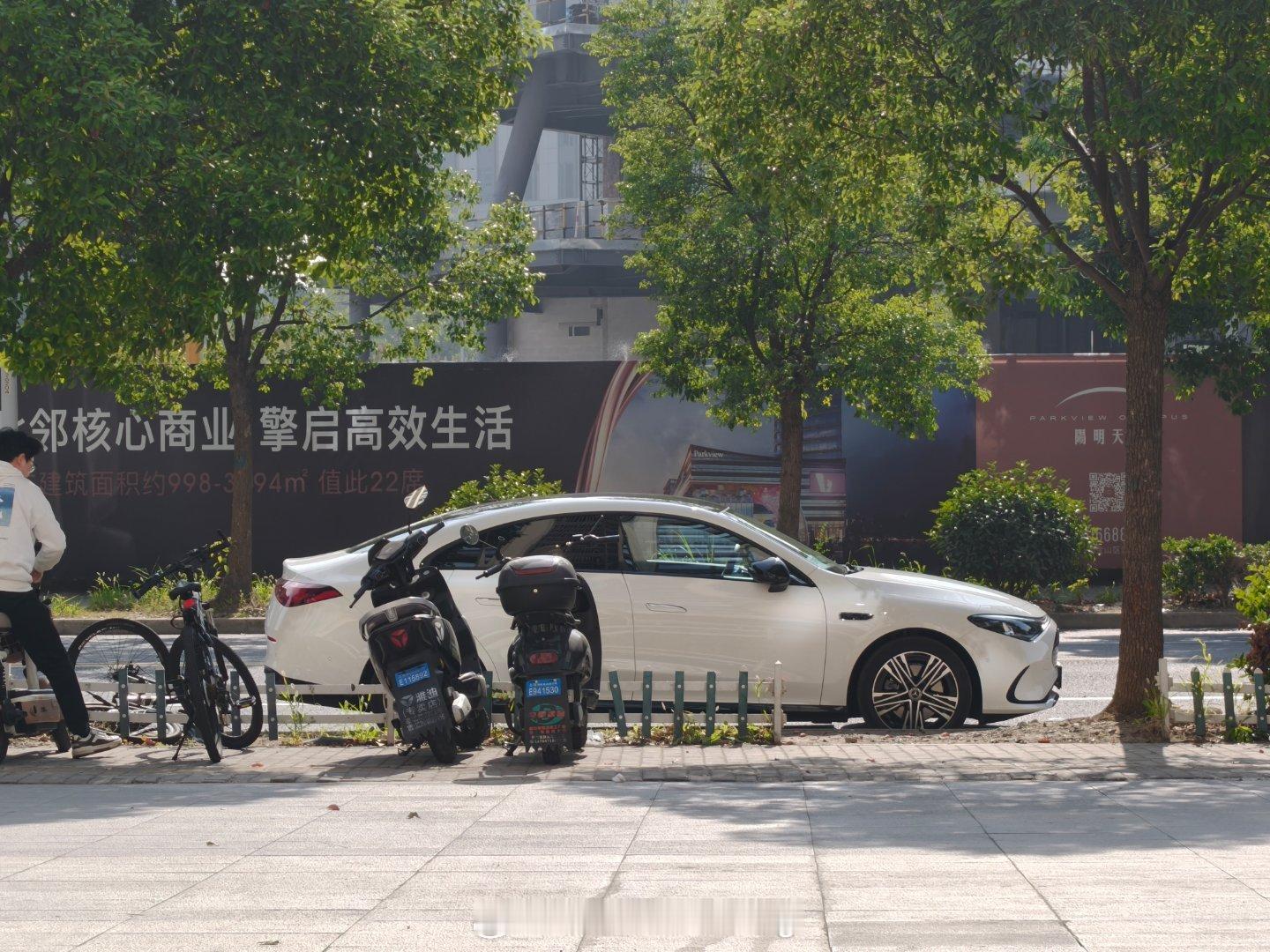 CLA300L纯电第一印象：格外省电。出发时电量86%，预估续航634公里1