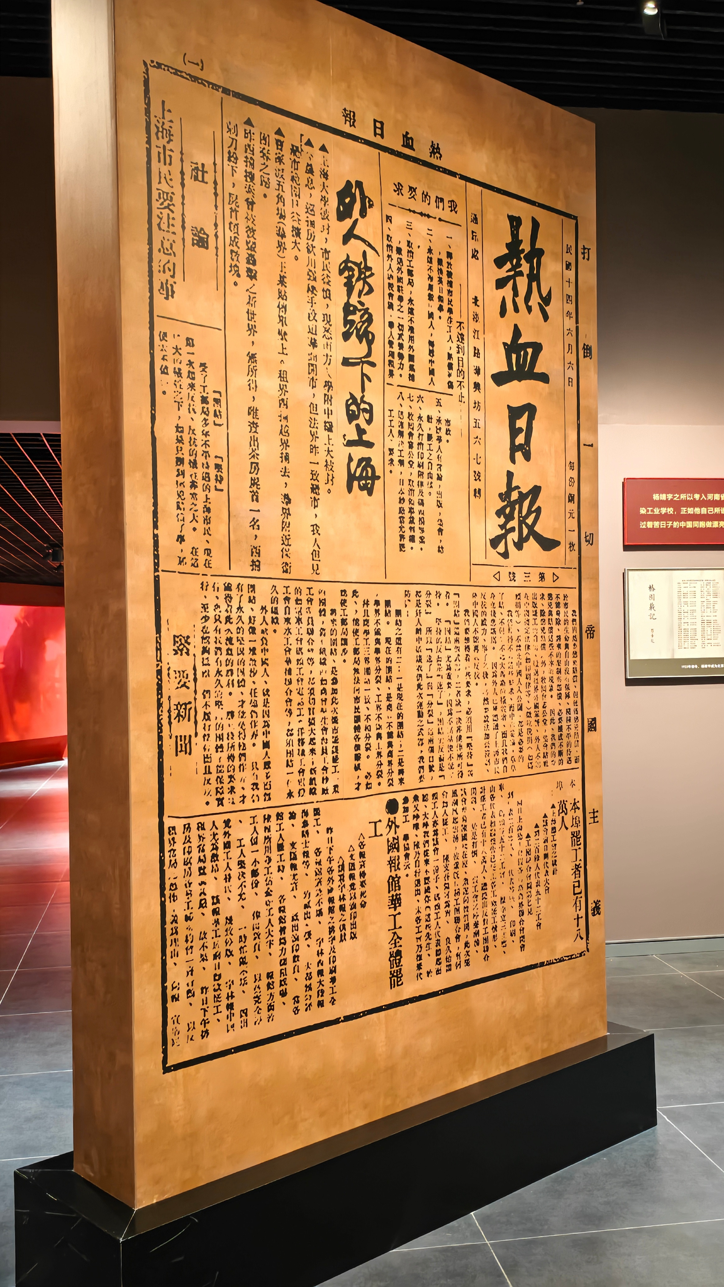 累吗摄影师比学生更累​​​