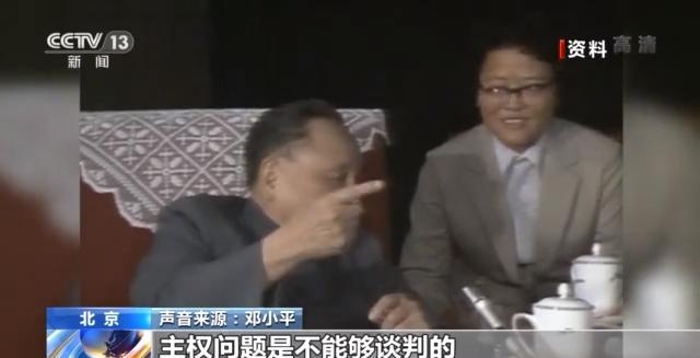 香港和马岛几乎是两个完全没有关系的地方，但它们都因为曾经停留在英国的治下而被拿出