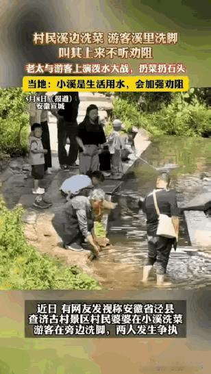 神回复……在我们老家已经套上麻袋打一顿了，然后还得跪着等村里处理[捂脸哭]