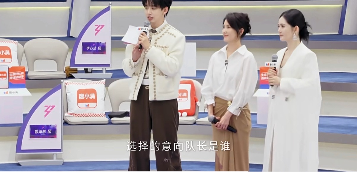 徐洁儿没有人亮灯我真的意难平！初舞台全开麦高音那么稳，唱跳气息也控住了，居然一