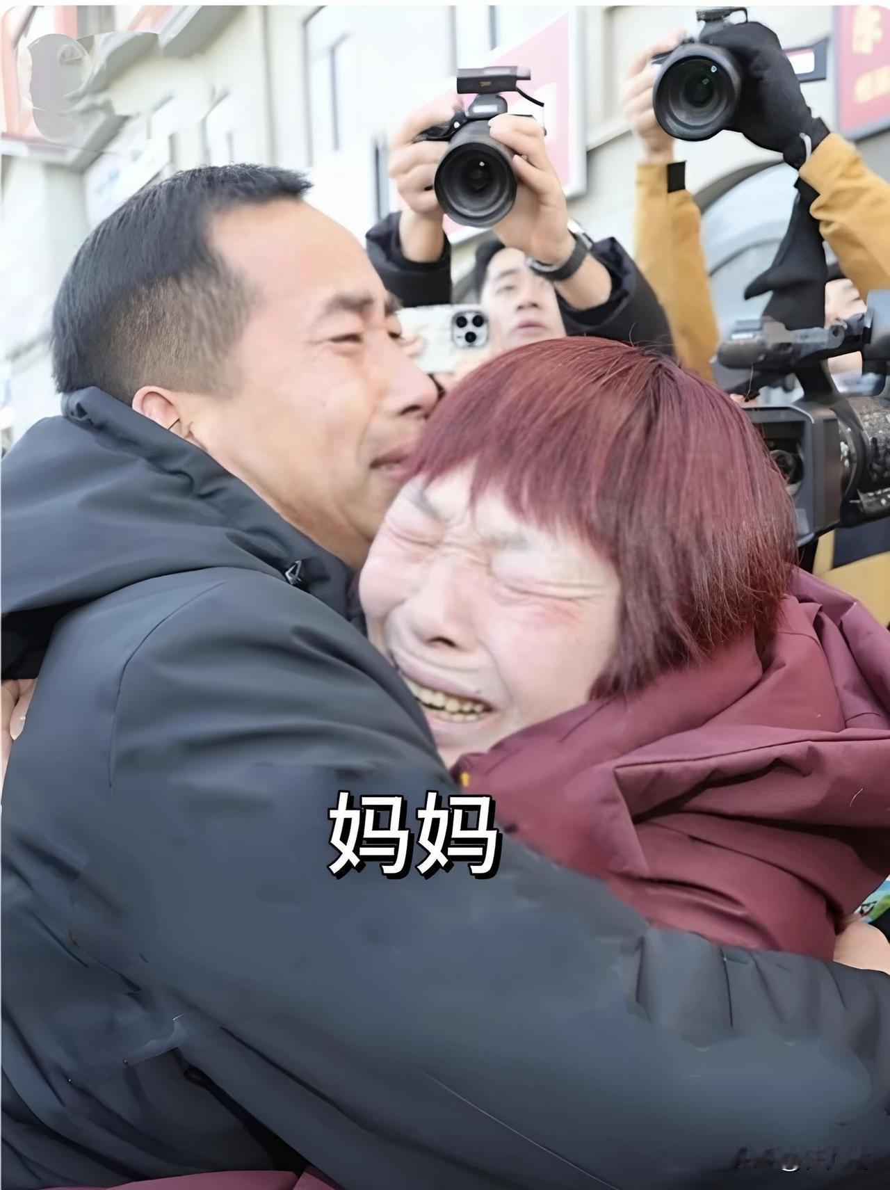 “泪目了！”陕西，23年前，16岁河南小伙把全部积蓄80元交给陌生大娘帮忙保管，