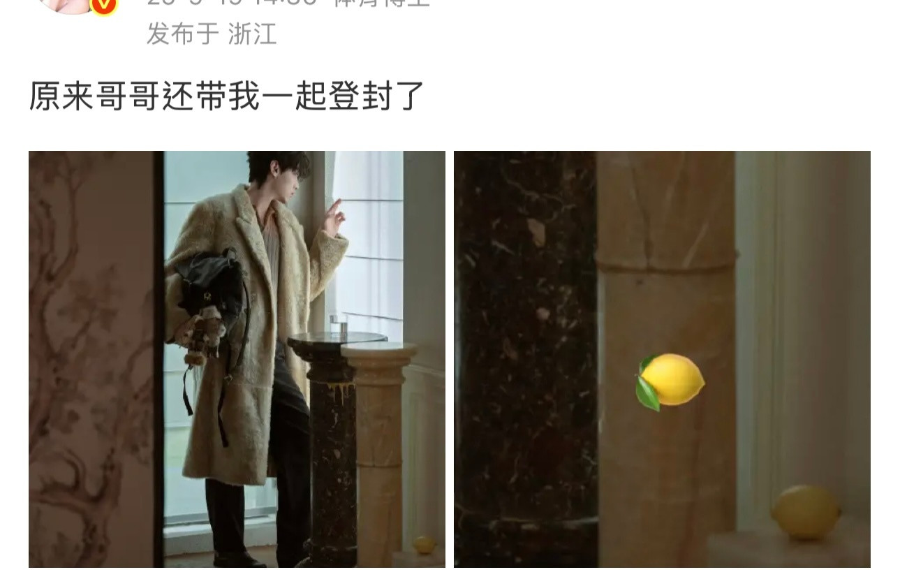 这是在...​​​