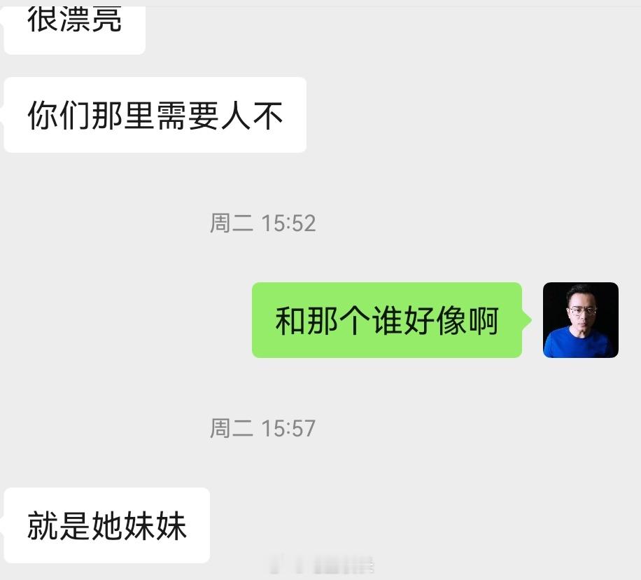 小蒋还没培养出来……又塞人坐副驾解读智驾？