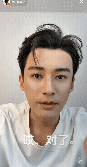 我们松韵主打一个人美心善，善解人意呀！谭松韵大夏天搬砖很不易呀！攒的碎银