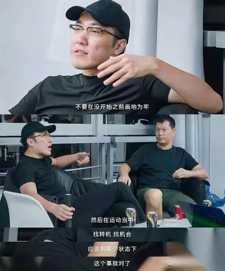 王自如上热搜了。不是测评手机，是绿皮火车上吃泡面的照片。原因特扎心——负