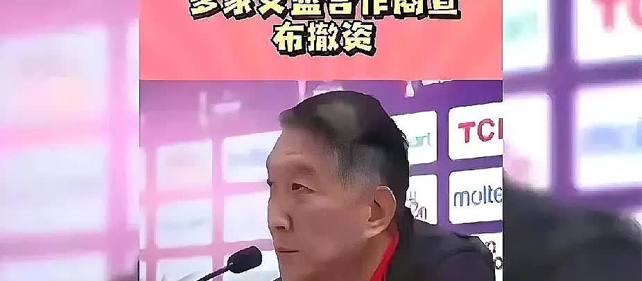 老道这次失算了，赞助商撤资了！宫鲁鸣对老队员的掌控对新队员的掌控都失效了！本来以